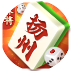 哥哥扬州麻将