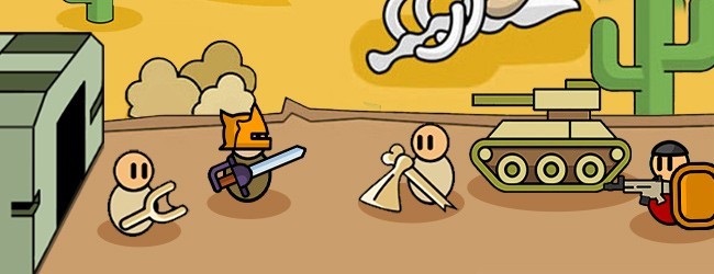 小兵要战斗