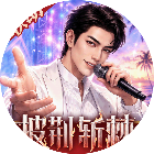 时光合合