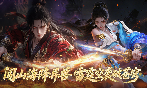 英雄迷宫冒险H5