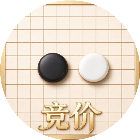 五子棋嗨玩