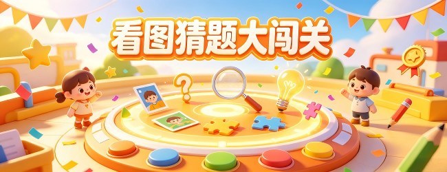 猫咪整理房间
