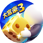 大富豪3