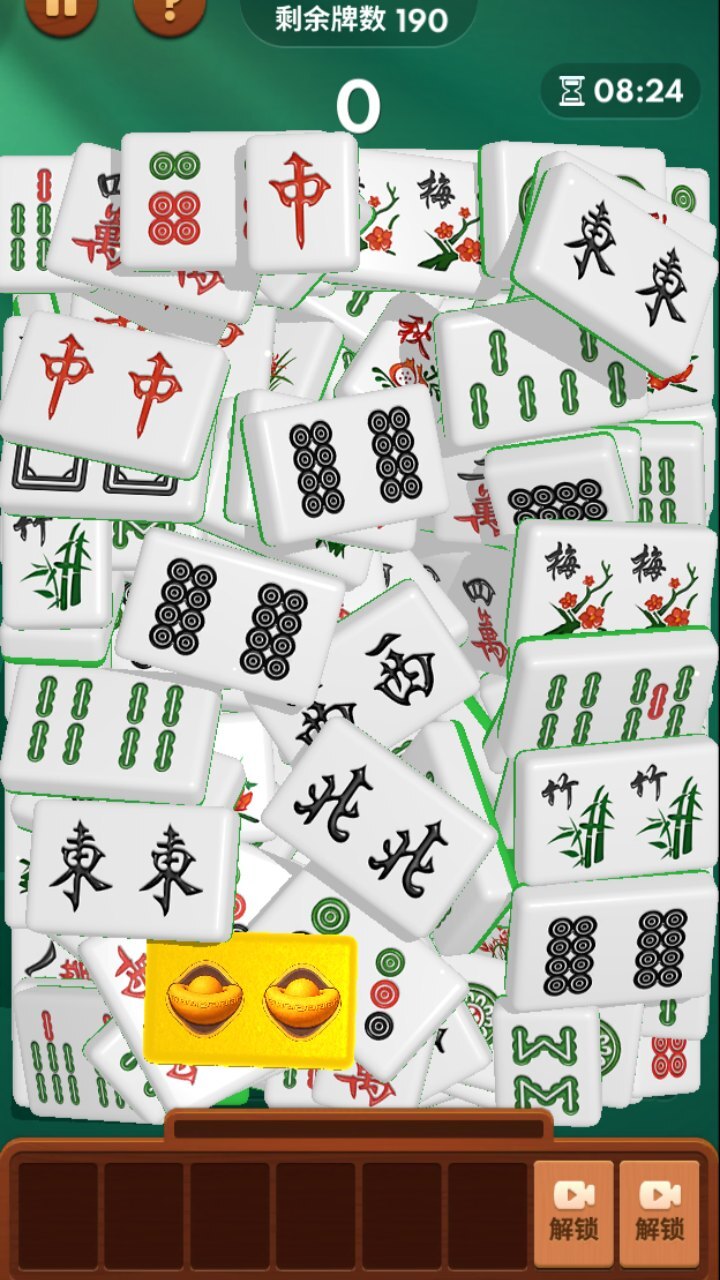 谁是闯关王