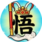 无厘头高手
