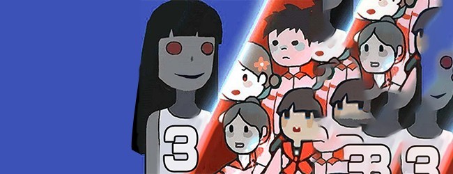 密室躲猫猫游戏