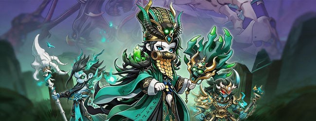 三国：天命再临