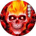 水果传奇世界
