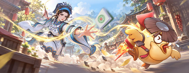 同城游贵阳捉鸡麻将