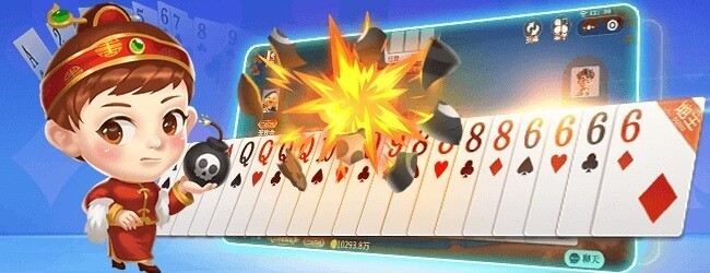 欢乐斗地主-明朝时代