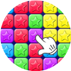 消灭星星全新版本