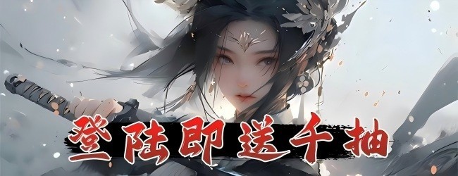 保护泡泡龙