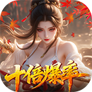 请问你为啥这么厉害