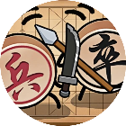 草根成神