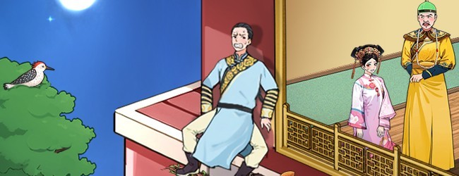 找茬没对手