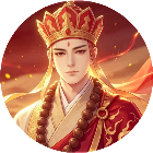 放置西游零氪游戏