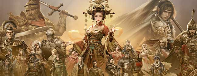 帝王的纷争
