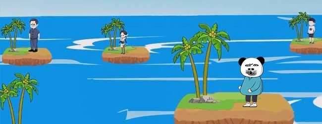 末日生存之荒岛躺平