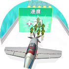 飞机高手