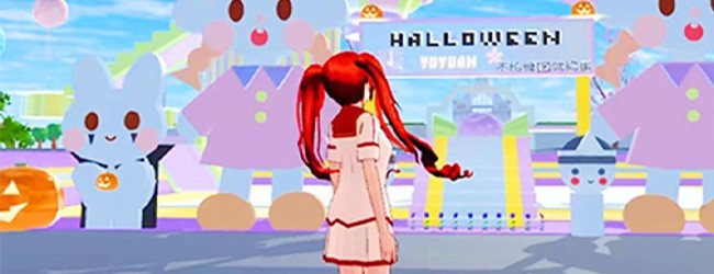 青春校园樱花物语