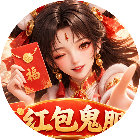 山海小茶馆