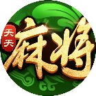 天天麻将单机版
