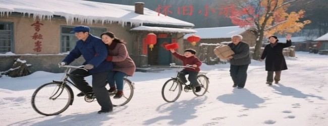 脑力我超棒