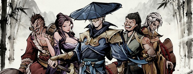 脚踏武林