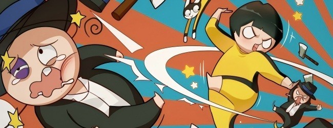 功夫奇遇记小游戏