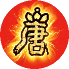 唐僧与孙悟空