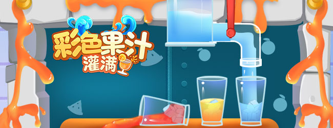 1234双人对决