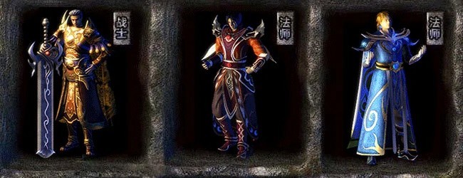 破天