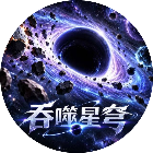 牢张快跑