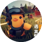 逃脱鸭科夫游戏