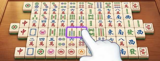挪对对通关