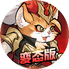 运动斗士