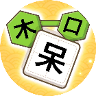 脑瓜你最强