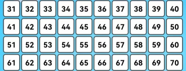 数字炸弹游戏
