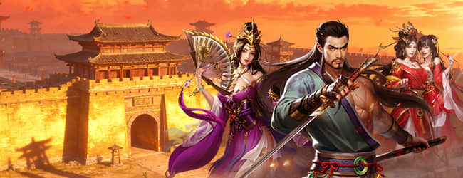 逆战三国志