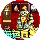 海运盲盒1