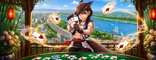 五狼腿