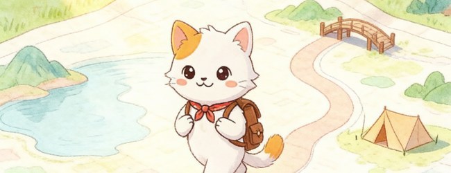 萌宠商旅