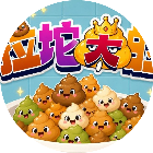 来拉坨大的