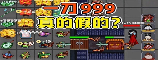 猎梦者恐怖游戏