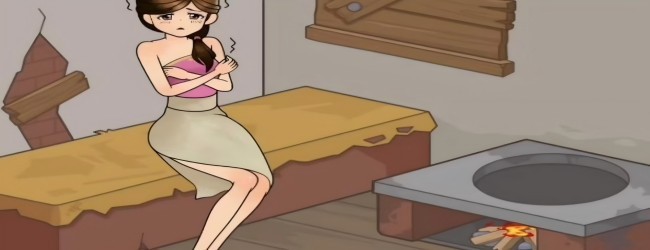 美女破屋改造取暖