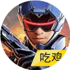 机甲吃鸡王者