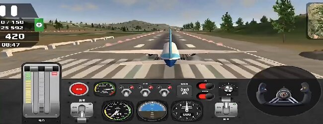 飞机模拟器高手