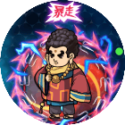 转刀拼刀我最强