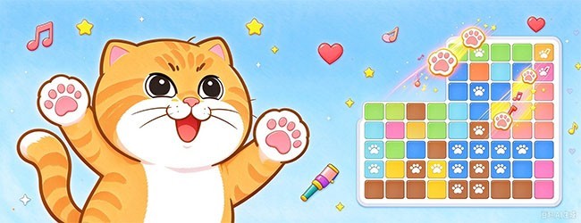 疯狂方块我最强