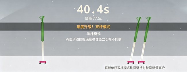 你别歪
